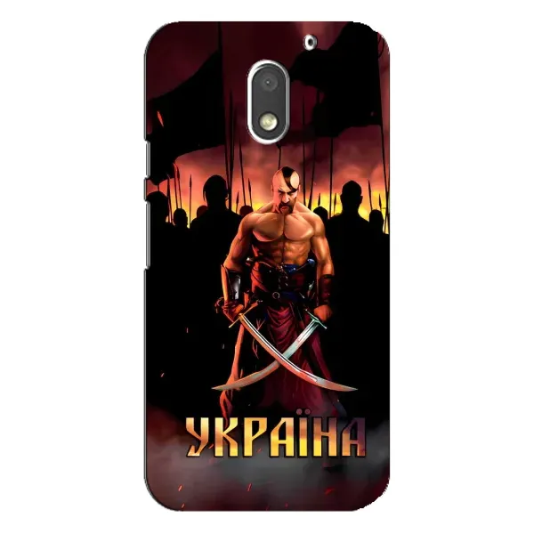 Чехол с принтом «Украина» для Motorola MOTO E3
