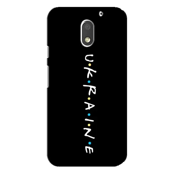 Чехол с принтом «ukraine» для Motorola MOTO E3