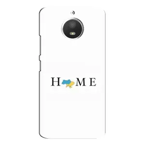 Чехол для Патриота Украины Motorola MOTO E4 - (AlphaPrint) (Home)