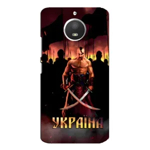 Украинские, патриотические Чехлы для Мото Е4 (Украина)