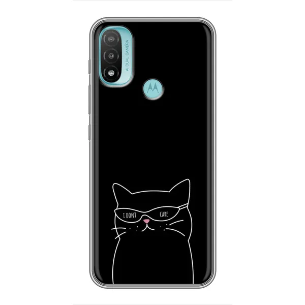 Чехол с принтом «Равнодушный кот» для Motorola MOTO E40