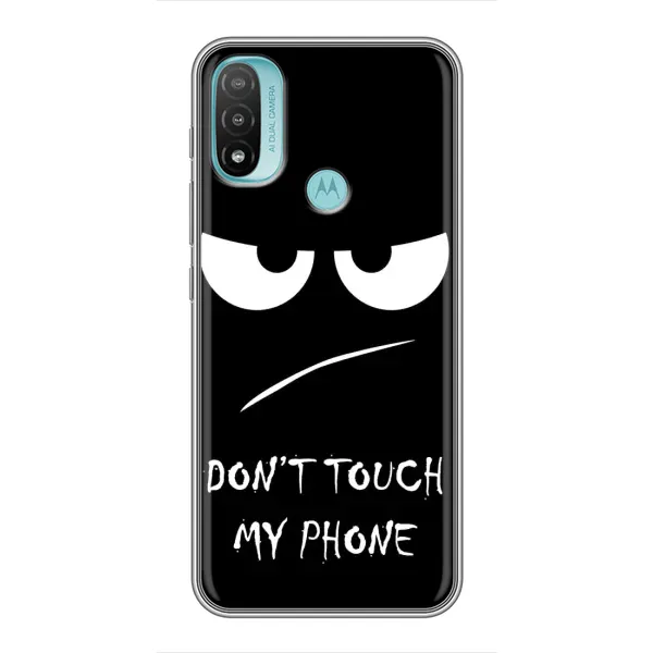 Чехол с принтом «Dont Touch» для Motorola MOTO E40