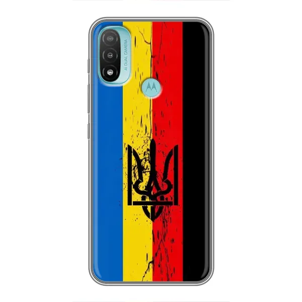 Чехол с принтом «Флаг УПА» для Motorola MOTO E40