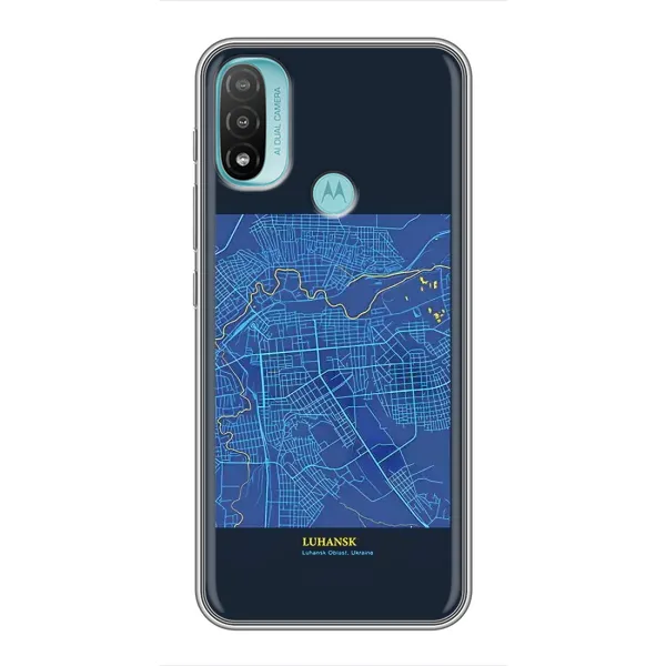 Чехол с принтом «Гуганск» для Motorola MOTO E40