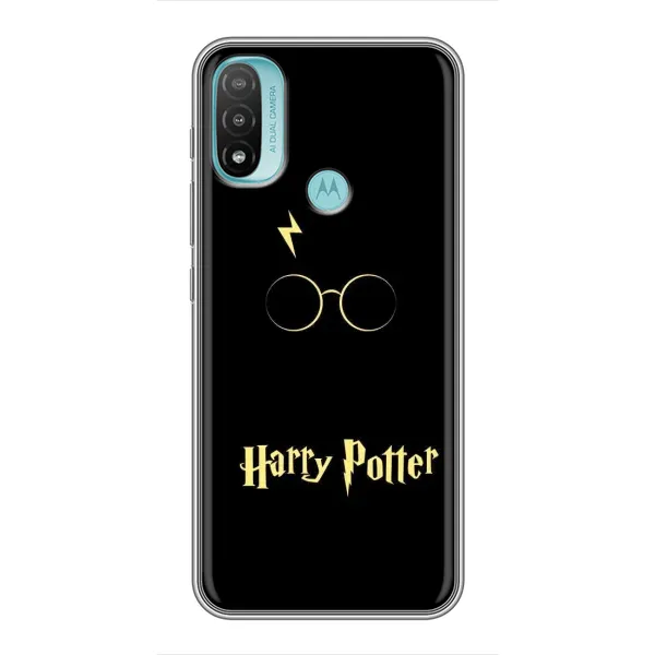 Чехол с принтом «Harry Potter» для Motorola MOTO E40