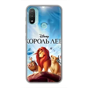 Чехол с принтом «Постер Король Лев» для Motorola MOTO E40