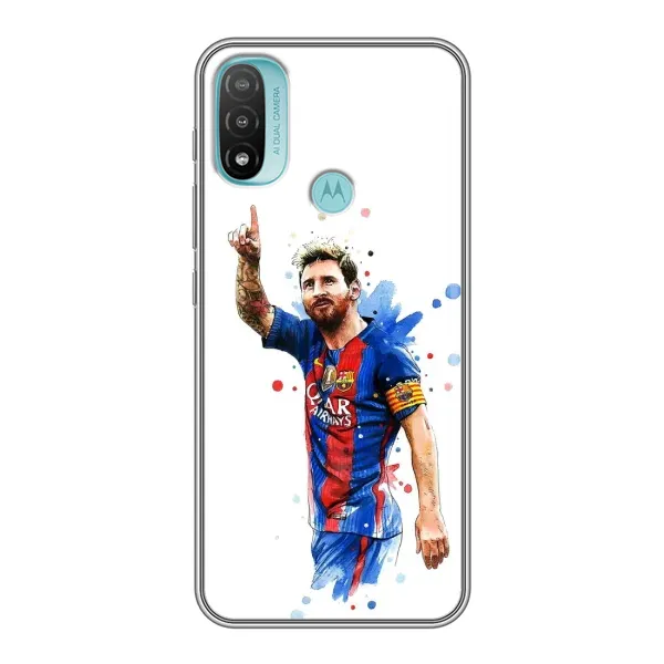 Чехол с принтом «Лео Месси» для Motorola MOTO E40