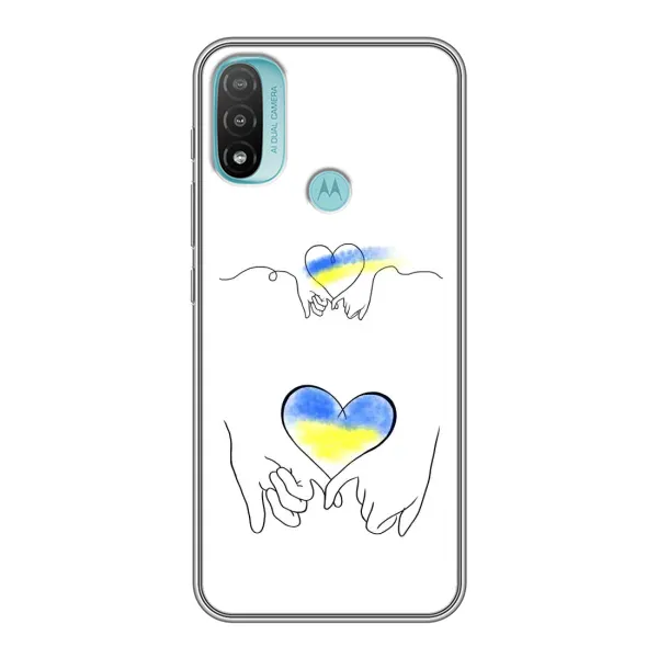 Чехол с принтом «Мир Украине» для Motorola MOTO E40