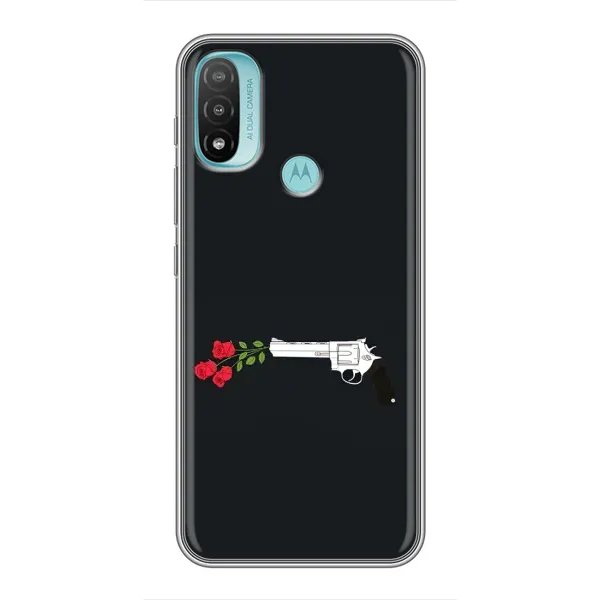 Чехол с принтом «Неожиданные цветы» для Motorola MOTO E40 Чехол с принтом «Неожиданные цветы» для Motorola MOTO E40