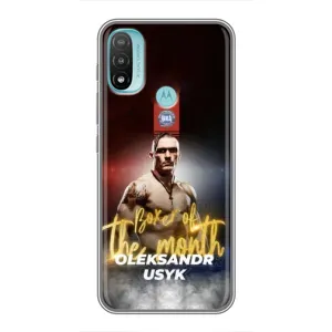 Чехол с картинкой Александр Усик для Motorola MOTO E40 (Olexandr Usyk)
