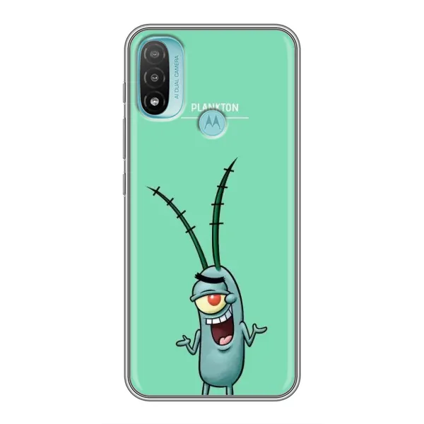 Чехол с принтом «Персонаж Планктон» для Motorola MOTO E40