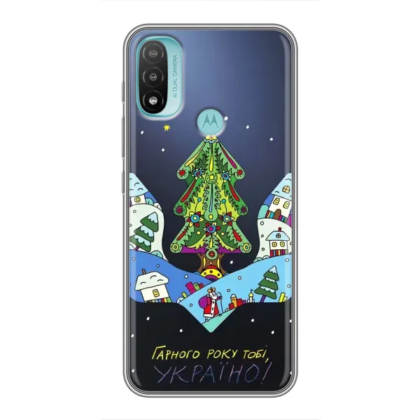 Чохол з принтом «Різдвяний герб» для Motorola MOTO E40
