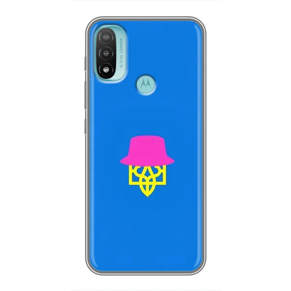 Чехол с принтом «Шапка на гербу» для Motorola MOTO E40