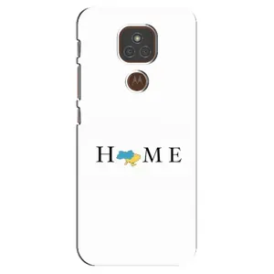Чохол для Патріота України Motorola MOTO E7 Plus - (AlphaPrint) (Home)