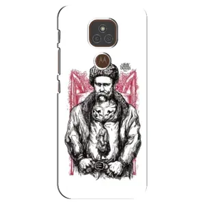 Чохли для Motorola MOTO E7 Plus с принтом Тараса Шевченко (AlphaPrint) (Козак Шевченко)