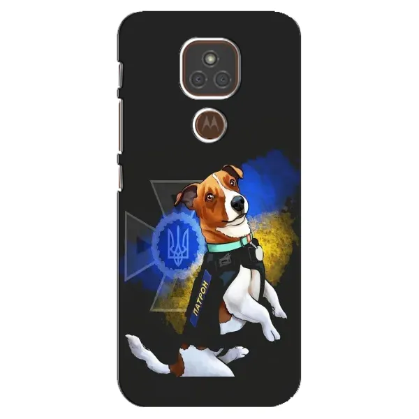 Чохол з принтом «Патрон собачка» для Motorola MOTO E7 Plus