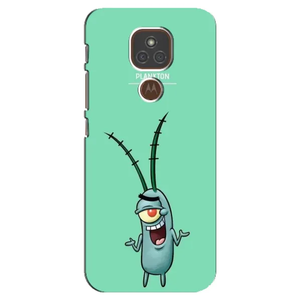 Чехол с принтом «Персонаж Планктон» для Motorola MOTO E7 Plus