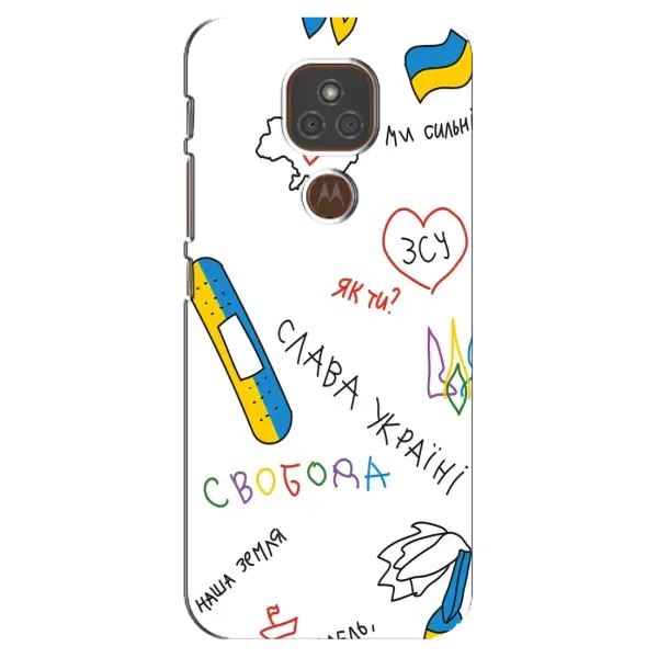 Чохол з принтом «Стикер» для Motorola MOTO E7 Plus