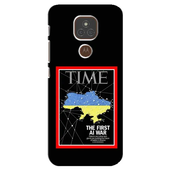 Чехол с принтом «TIME Ukraine» для Motorola MOTO E7 Plus