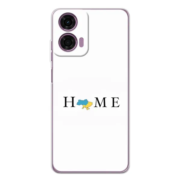 Чохол з принтом «Home» для Motorola MOTO G04
