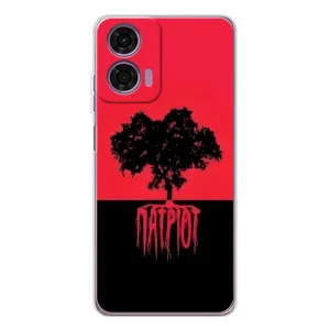 Украинские Чехлы для Motorola MOTO G04 с картинкой УПА (AlphaPrint) (Патріот)
