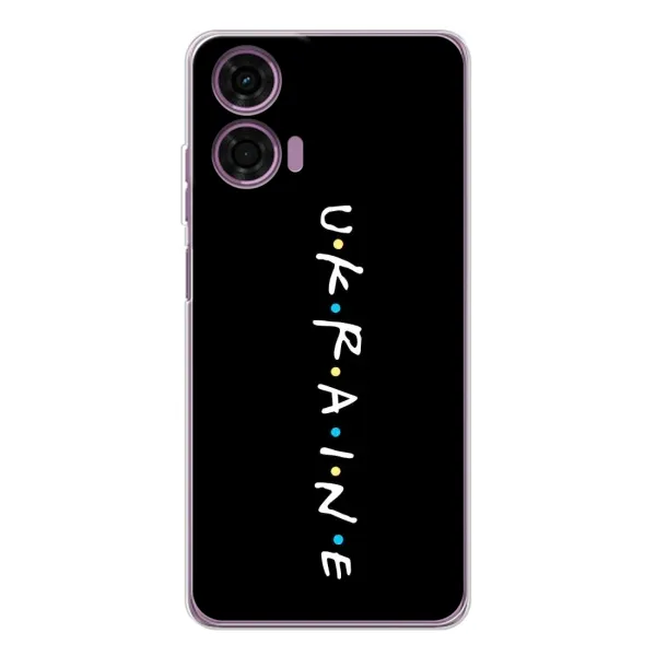 Чохол з принтом «ukraine» для Motorola MOTO G04 Чохол з принтом «ukraine» для Motorola MOTO G04
