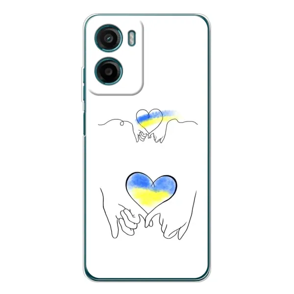 Чехол с принтом «Мир Украине» для Motorola Moto G05 Чехол с принтом «Мир Украине» для Motorola Moto G05