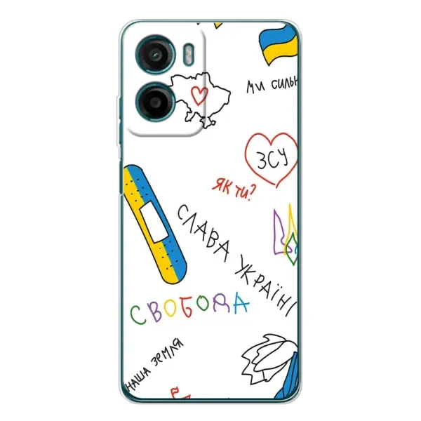 Чохол з принтом «Стикер» для Motorola Moto G05