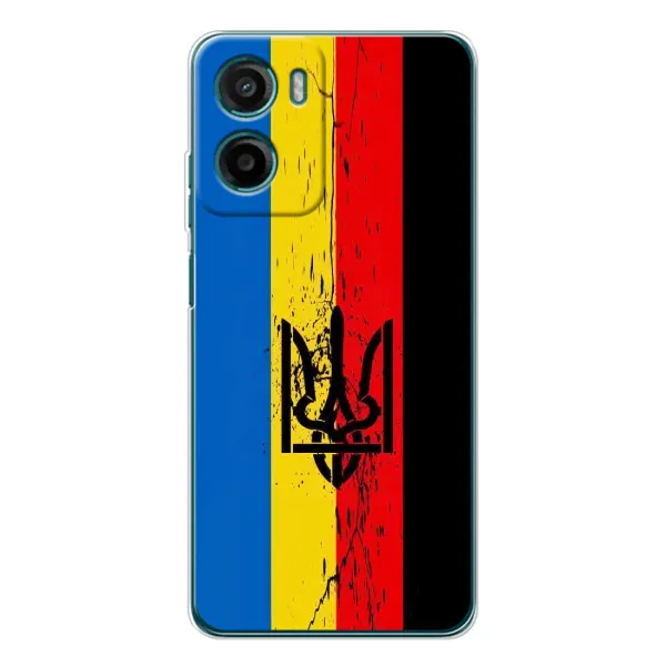 Чохол з принтом «Прапор УПА» для Motorola Moto G06 Power Чохол з принтом «Прапор УПА» для Motorola Moto G06 Power