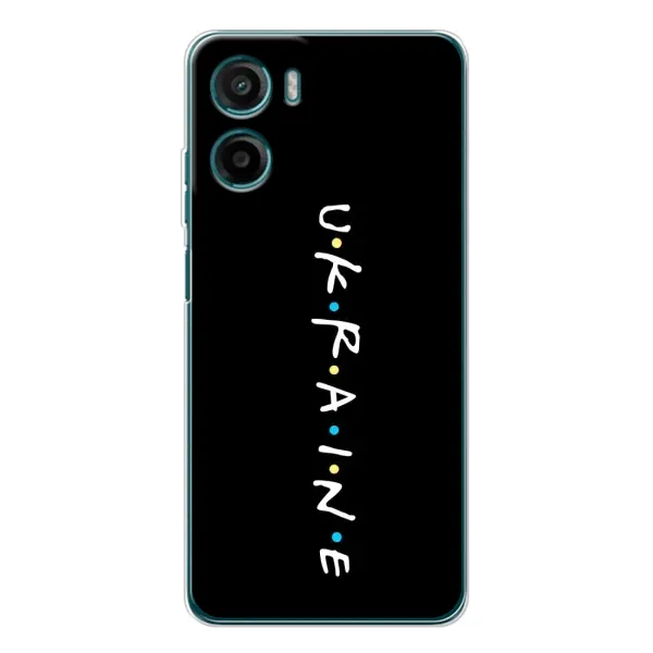 Чохол з принтом «UKRAINE» для Motorola Moto G06 Power Чохол з принтом «UKRAINE» для Motorola Moto G06 Power