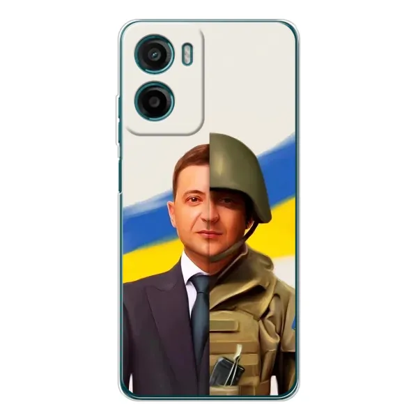 Чохол з принтом «Зеленский солдат» для Motorola Moto G06 Power