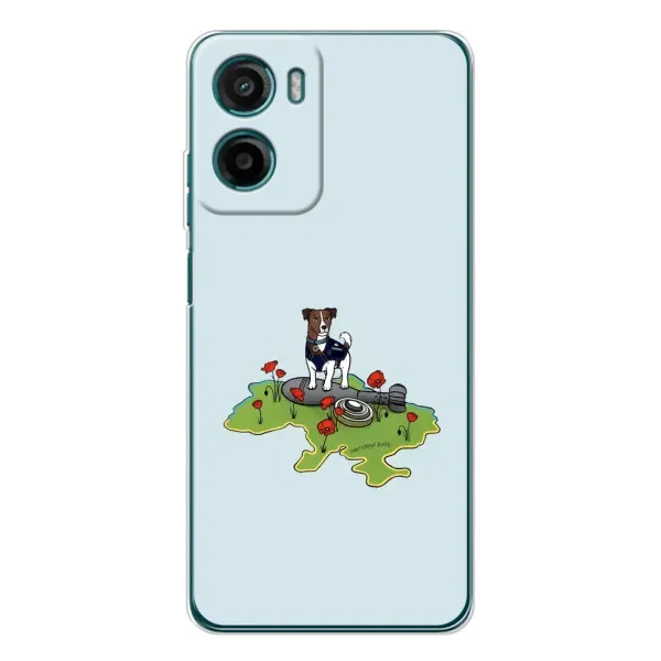 Чохол з принтом «Сапер Пес» для Motorola Moto G06 Чохол з принтом «Сапер Пес» для Motorola Moto G06