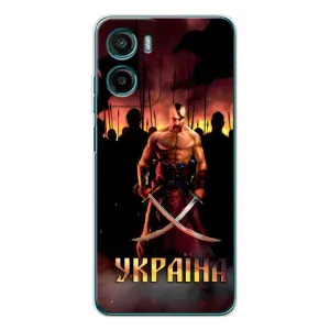 Чохол з принтом «Україна» для Motorola Moto G06