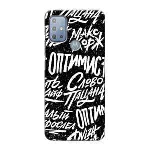 Чехол для Мото G10 - (AlphaPrint) с печатью (ТОП продаж)