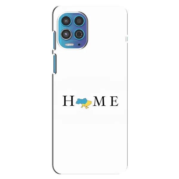 Чохол з принтом «Home» для Motorola MOTO G100