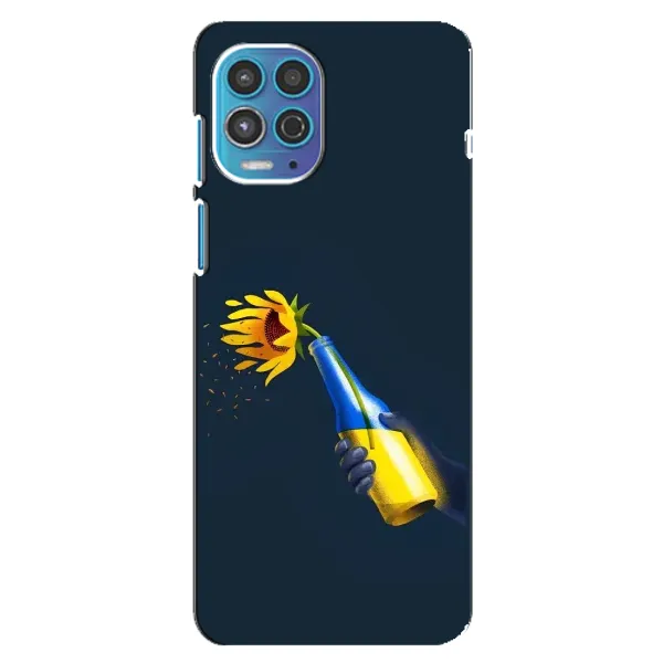 Чохол з принтом «Коктель молотова» для Motorola MOTO G100