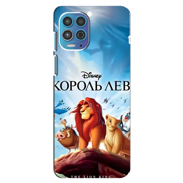 Чехол с принтом «Постер Король Лев» для Motorola MOTO G100