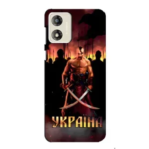 Чехол с принтом «Украина» для Motorola MOTO G13