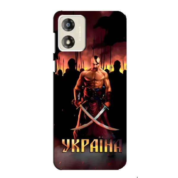 Чехол с принтом «Украина» для Motorola MOTO G13 Чехол с принтом «Украина» для Motorola MOTO G13