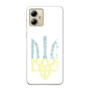 Чохли для Motorola MOTO G14 Укр. Символіка (AlphaPrint) (Герб з букв)