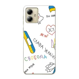 Чохли (Доброго вечора, ми за України) для Моторола MOTO G14 (AlphaPrint) (Стикер)