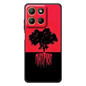 Украинские Чехлы для Motorola Moto G17 Power с картинкой УПА (AlphaPrint) (Патриот)