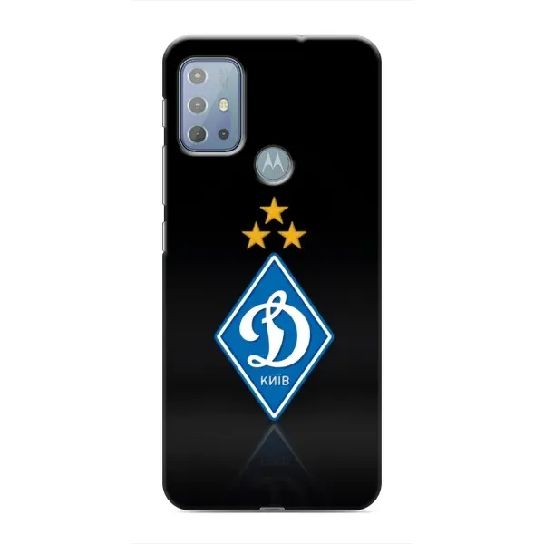 Чохол з принтом «Динамо Київ» для Motorola MOTO G20