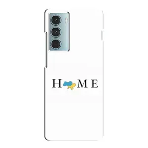 Чохол для Патріота України Motorola MOTO G200 - (AlphaPrint) (Home)