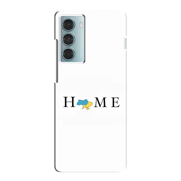 Чохол з принтом «Home» для Motorola MOTO G200