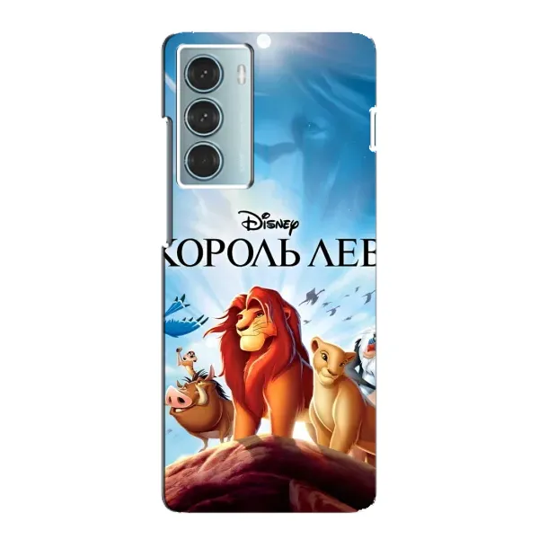 Чехол с принтом «Постер Король Лев» для Motorola MOTO G200 Чехол с принтом «Постер Король Лев» для Motorola MOTO G200