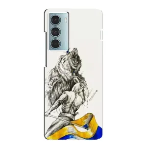 Чохли (Доброго вечора, ми за України) для Moto G200 (AlphaPrint) (Перемога)