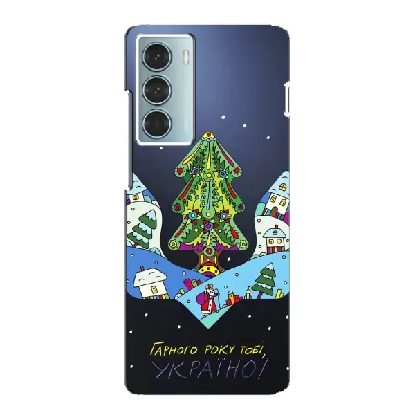 Чохол з принтом «Різдвяний герб» для Motorola MOTO G200