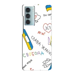 Чохли (Доброго вечора, ми за України) для Moto G200 (AlphaPrint) (Стикер)