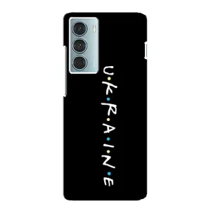 Чехол с принтом «ukraine» для Motorola MOTO G200